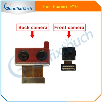 За Huawei P10 Основна Задната Голяма Камера, Модул Гъвкав Кабел Предната Малка Предна камера Резервни Части