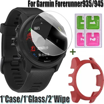 3D Стъклена филм, Защитна Рамка за Екрана Garmin forerunner935/945, Калъф-гривни за Часовници на Garmin forerunner 935, Bezel