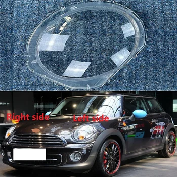 Капак фарове на колата за BMW Mini 2007 2008 2009 2010 2011 обектив фарове прозрачни абажури във формата на миди се заменя оригиналното стъкло