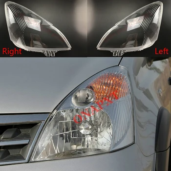 За Nissan LIVINA въз основа на 2007-2012 делото пред фаровете на колата, автофара, прозрачна лампа, стъклена обвивка на лещата