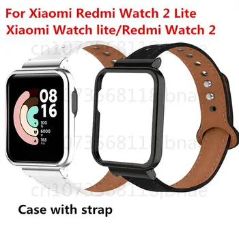 НОВ Каишка от Естествена Кожа За Xiaomi Redmi Watch 2 Lite, Smart-Часовници, Гривни за Mi Watch Lite, Сменяеми Аксесоари За Гривна