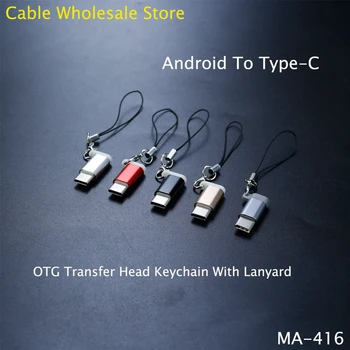 1 бр. кабел-адаптер за преобразуване на Android-Type-C Micro Converter USB3.1 OTG, каишка за носене на главата, подходящ за таблети Xiaomi 4C/Huawei/HTC LG