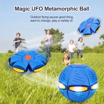 Магически еластична топка НЛО, Вълшебна декомпрессионная деформация, Плоска кръгла топка, детски игри на открито, декомпрессионные играчки