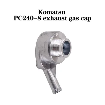 Висококачествени нови механични аксесоари за багер, подходящ за подробности капачки на отработените газове Komatsu PC240-8