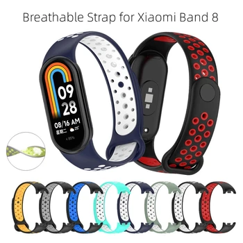 Спортен каишка за часовник Xiaomi Mi Band 8, дишаща лента, силиконови взаимозаменяеми гривна, мека гривна, аксесоари за умни часа correa