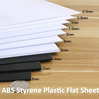 Плосък лист плоча е ABS-стирен бели и черни цветове, различни размери и дебелина