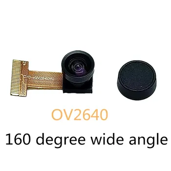 Камера ESP32 MCU, 2 милиона пиксела, камера модул с чип OV2640, 24PIN, 160 градуса, широкоъгълен, стъпка 0,5 mm, дължина-2,5 см