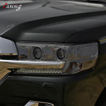 Защитно фолио за автомобилни фарове Възстановяване на фарове Прозрачна Черна стикер от TPU за Toyota Land Cruiser 2014-2020 Аксесоари