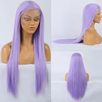 Лавандово-лилаво перука, изработени от синтетична коса за дантели, пряко термостойкое влакна, естествен косъм, без пробора за бели женски перуки