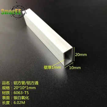Алуминиева квадратна тръба 20x10x1 mm Квадратна тръба от алуминиева сплав 6063 Строителен материал Промишлен алуминий