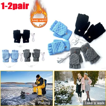 1-2 двойки USB-топли ръкавици с топъл за ръце, с постоянна температура, USB-електрически ръкавици с топъл за студена зима, каране на ски, пешеходни разходки
