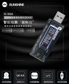 USB-тестер Sunshine SS-302A, капацитет на зареждане за цифровия дисплей, волтметър, измерване на ток, напрежение, зарядно устройство, тестер капацитет