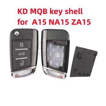 ключодържател 1бр 3 Бутона Автомобилен Ключ Shell MQB Флип Дистанционно Управление Калъф KD MQB Взаимозаменяеми Калъф за KEYDIY A15 NA15 ZA15 Сгъваем Калъф