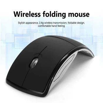 Креативна безжична мишка 2,4 G, ультратонкая сгъваема нескользящая мишка, USB, Bluetooth-мишка, аксесоари за преносими компютри, таблети, Детска оптична мишка