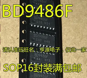 100% чисто Нов и оригинален BD9486F BD9486F-GE2 led СОП-16