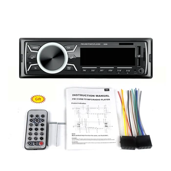 7 Цветни led автомобилни стерео БТ Авторадио с два USB конектори за бързо зареждане, Стерео Аудио с MP3 WMA поддръжка на ID3 AUX-IN, TF A2DP, микрофон ISO