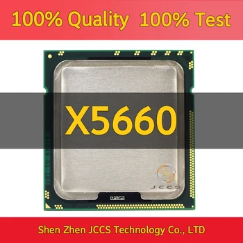 Използва се сървърен процесор X5660 2.8 GHz с шестиядерным 12M процесор LGA1366