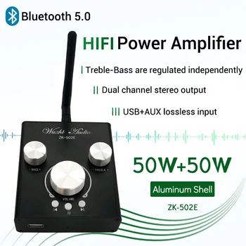 50 w + 50 W Bluetooth 5.0 Аудио Усилвател на Мощност NE5532 Стерео Hi-Fi 2,0 Клас D, Цифров TPA3116 USB Еквалайзер с Мини Музикален УСИЛВАТЕЛ