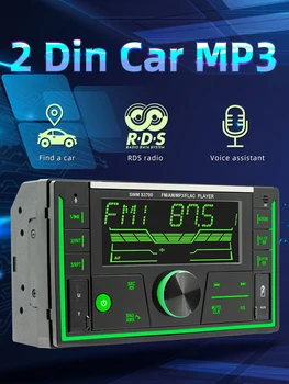 Isfriday 2 Din радио стерео Bluetooth Аудио музикален стерео 12V 2DIN авто радио MP3-плейър, USB/SD/AUX-IN
