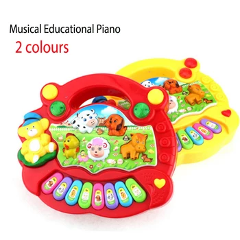 Новост, 1 бр., играчка музикален инструмент, детско музикално развивающее пиано, за Ферма за животни, развиващите музикални играчки за деца, подарък