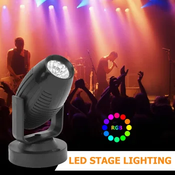 Цветни RGB led прожектор за сцена 85-265 В 360 градуса KTV бар Дискотека на DJ Парти Сватбена атмосфера точков лъч лампа Нощна лампа