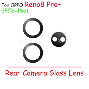 10 Бр. За OPPO Reno 7 8 9 Pro Plus Pro + Reno7 Reno8 Reno9 Стъклен Капак на Обектива на Задната камера Със Защитен Стикер