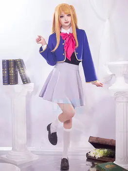 Cosplay костюм Хосино Рубии Аниме Oshi no Ko, рокля за cosplay, училищни униформи, празничен костюм, дрехи за Хелоуин, изработена по поръчка