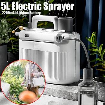 Градински електрическа пръскачка с обем 5 л, пестицидный спрей за поливане на цветя, електрически инструменти за литиева батерия с капацитет 2200 mah, мини-спрей за пръскане