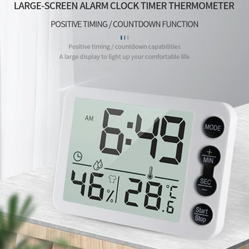 Голям LCD дигитален термометър, влагомер, будилник, таймер, домашна детска оранжерия, измерване на температура и влажност на въздуха, метеорологичната станция