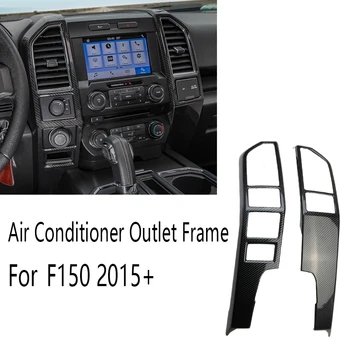 2 бр., пластмасов панел с вентилационни отвори, панел с вентилационни отвори, замяна за Ford F150 2015+