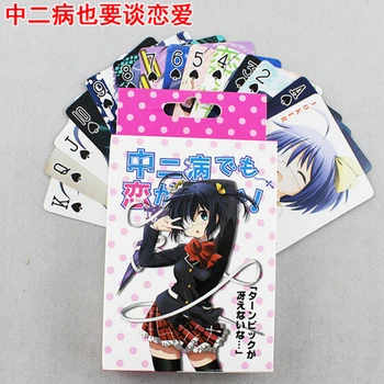 Японски стил Аниме Chuunibyou Demo Koi Ga Shitai Покер Карти Играчка Cosplay Настолна Игра на Карти С Кутия за Събиране на Подаръци