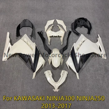 За мотоциклет Kawasaki Ninja 300 2013-2017 Комплект обтекателей от ABS-пластмаса за мотоциклет Ninja 300 EX300 13 14 15 16 17 Обтекател на купето Бежово