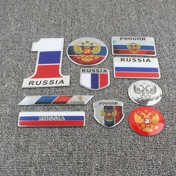 Автомобилни Стикери на Руския Флаг Персонални Творчески Метални Блокер Драскотини Етикети Етикети на Капака На резервоара