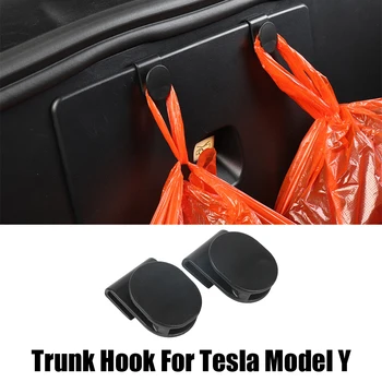 Кука за съхранение на предния багажник за Tesla Model Y, вътрешен кука, чанта за съхранение на висящи аксесоари, аксесоари за интериор на автомобила