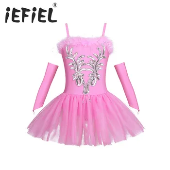 IEFiEL/Балетное рокля-пакет за малки Момичета, Професионални Рокля За Гимнастика танци За момичета, Костюми Лебед, Танцови, Балетное Трика За Изпълнения