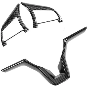 15X Покритие на Рамката на Волана, изработени От Въглеродни Влакна За Nissan Rogue Altima Sentra Ритници LEAF Versa Аксесоари
