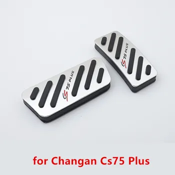 Покриване на Педалите на Спирачките на Автомобил на Газта от Изкуствена Алуминиева Сплав за Changan Cs75 Plus 2020 2021 Cs75PLUS Авто Аксесоари