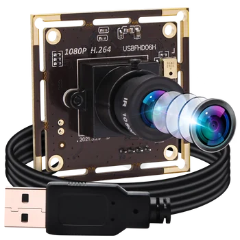 1080P Full HD IMX323 Ниска Осветеност 0.01 Lux Аудио Микрофон CMOS H. 264 30 кадъра в секунда Модул камера IR с 850-nm с тясна лента IR Филтър