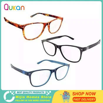 Фотохромичните очила Qukan B1 със защита от сините лъчи, Преносимо защитно стъкло w1 със защита от сините лъчи, актуализирано унисекс