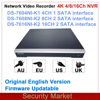 Оригинален Мрежов видеорекордер Hikvision DS-7604NI-K1 DS-7608NI-K2 DS-7616NI-K2 4/8/16CH 4K НРВ