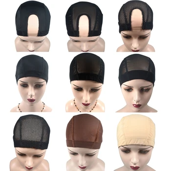 Найлонова шапчица-мрежа за плетене на косата, еластична шапка за производство на перуки, свободен размер