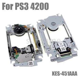 4 бр. сменяеми лазерен обектив KEM-451AAA за PS3 Super Slim CECH-4200 KES-451 с decoy