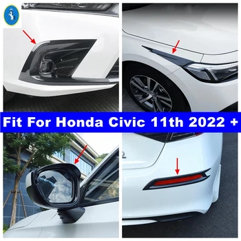 Предните и Задните Фарове за мъгла на Огледалото за Обратно виждане Дъждобран Тампон За Вежди Honda Civic 11th 2022 2023 Външни Аксесоари От Въглеродни Влакна