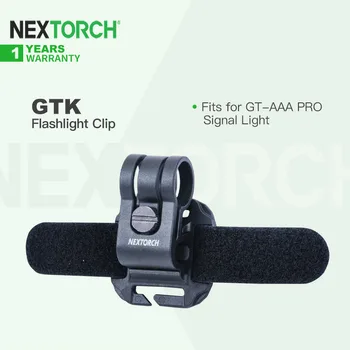 Скоба за фенерче Nextorch GTK подходящ за сигнала фенер GT-ААА PRO, може да се комбинира с каска, раница. Здрава, подвижна