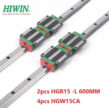 2 елемента 100% оригинална линейна екскурзовод на Hiwin HGR15 -L 600 мм и 4шт ръбчета кареточный блок HGW15CA (HGW15CC) за смилане на струг с ЦПУ