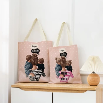Модни сладко чанта за пазаруване на Супер Мама Baby Market с двустранно принтом, дамски Сгъваема бельо чанта, Преносима, удобна чанта за съхранение