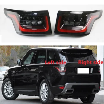 Автомобилни задните светлини при събирането на Land Rover Range Rover Sport 2014-2022, led автоматичен стоп-сигнал, въртящи се светлини за заден ход