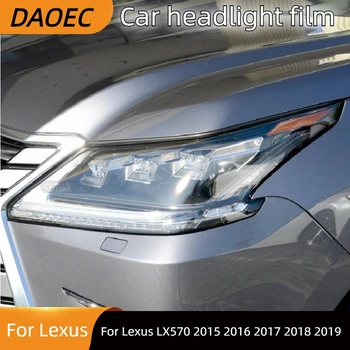 За Lexus LX570 2015 2016 2017 2018 2019 Защитно фолио за фарове, опушен-черен прозрачен стикер от TPU, аксесоари