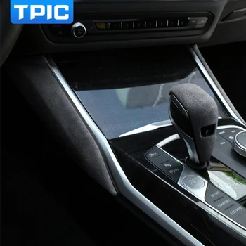 TPIC Alcantara BMW G20 G28 Серия 3 325li 325i 2020 Дръжка на скоростния Автомобил, Лост, Страничен Капак, ABS Панел, Аксесоари За Вътрешни Облицовки