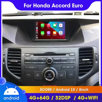 Android 12,0 ROM64GB 8 core за honda Accord cu1 8 corsstour Европа 2008-2013 Автомобилен радиоприемник GPS Навигация Плейър за Мултимедия carplay